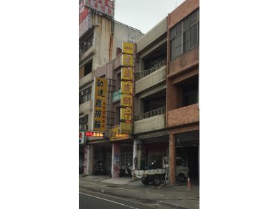 一建成鐵絲網行-undefined