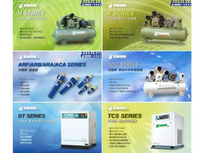 勝汰企業有限公司-undefined