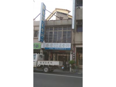 勝發五金行-undefined