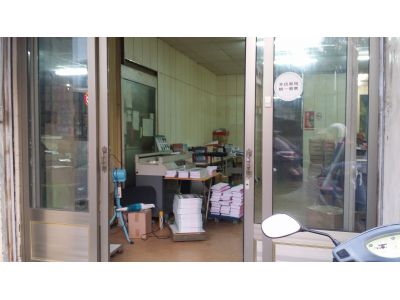 華楓精緻紙品行-undefined