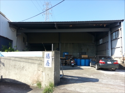 勝鑫有限公司-undefined