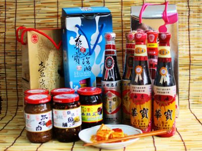 華泰醬油工廠-undefined