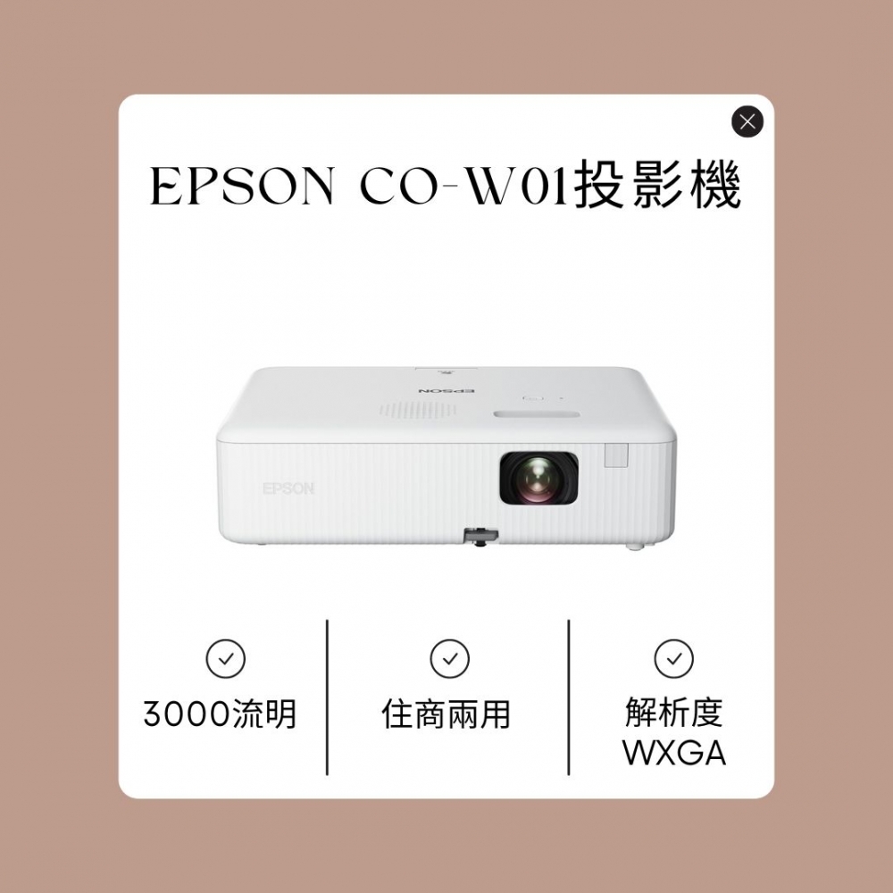 千盛辦公設備有限公司-undefined