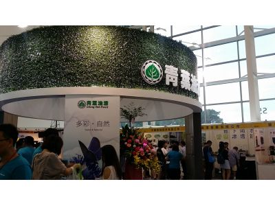 三葉造漆工業股份有限公司-undefined