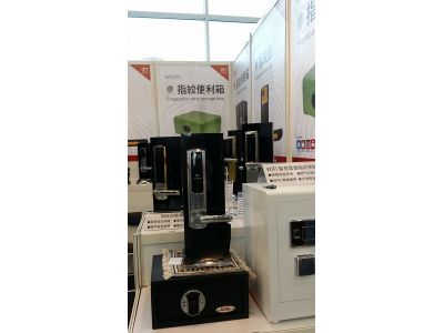 三葉造漆工業股份有限公司-undefined