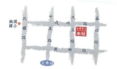 世紀美語翻譯社-undefined