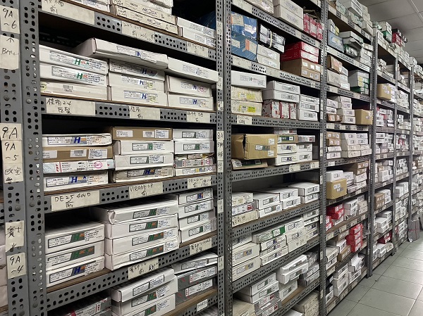 吉本汽車材料行-undefined