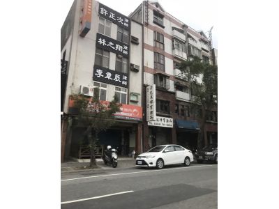 公義法律事務所-undefined