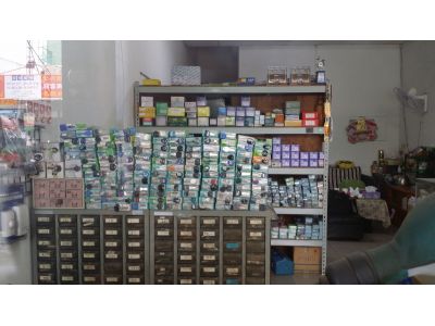 萬通鎖匙-undefined