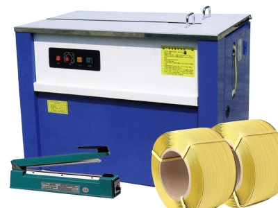 啟源包裝材料行-undefined