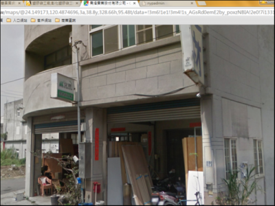 喬烽實業股份有限公司-undefined