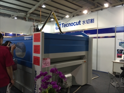 亮輝機械實業-undefined