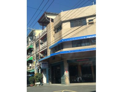 國榮電機材料行-undefined