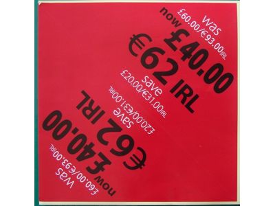 大明特殊商標印製社-undefined