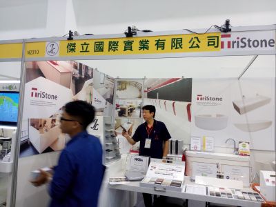 傑立國際實業有限公司-undefined