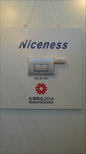 億昶祥工業股份有限公司-undefined
