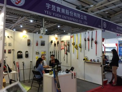 宇昱實業股份有限公司-undefined