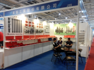 宏鈺工業有限公司-undefined