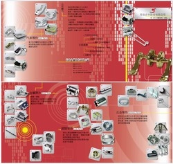 宥佶企業股份有限公司-undefined