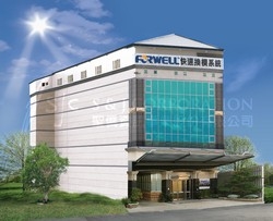 富偉精機股份有限公司-undefined