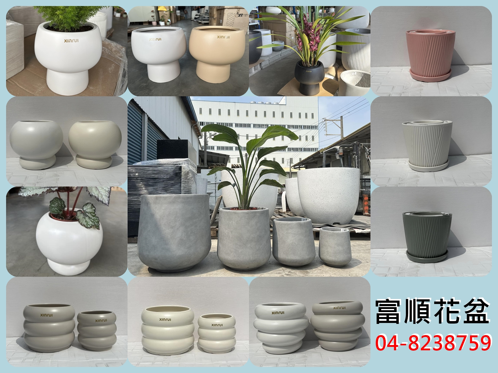 富順企業專營水泥花盆（林義文）-undefined