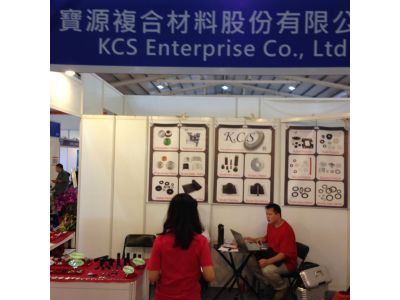 寶源複合材料股份有限公司-undefined