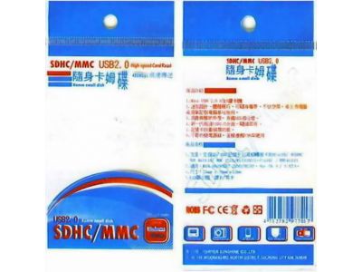 巧豐工業社-undefined