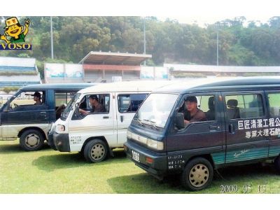 巨匠清潔工程有限公司-undefined