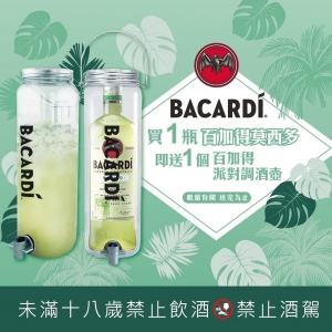 冠龍行菸酒專賣店-undefined