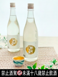 冠龍行菸酒專賣店-undefined