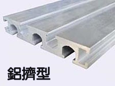 巨碩精機有限公司-undefined