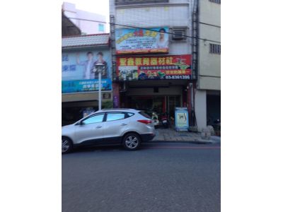 勝欣企業社-undefined