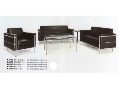 廣美辦公家具有限公司-undefined