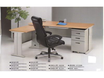 廣美辦公家具有限公司-undefined