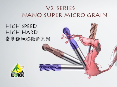 建昌精密科技有限公司-undefined