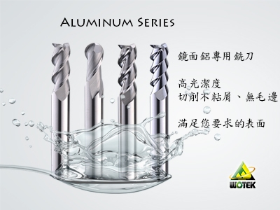 建昌精密科技有限公司-undefined