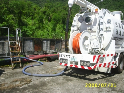 包您通有限公司-undefined