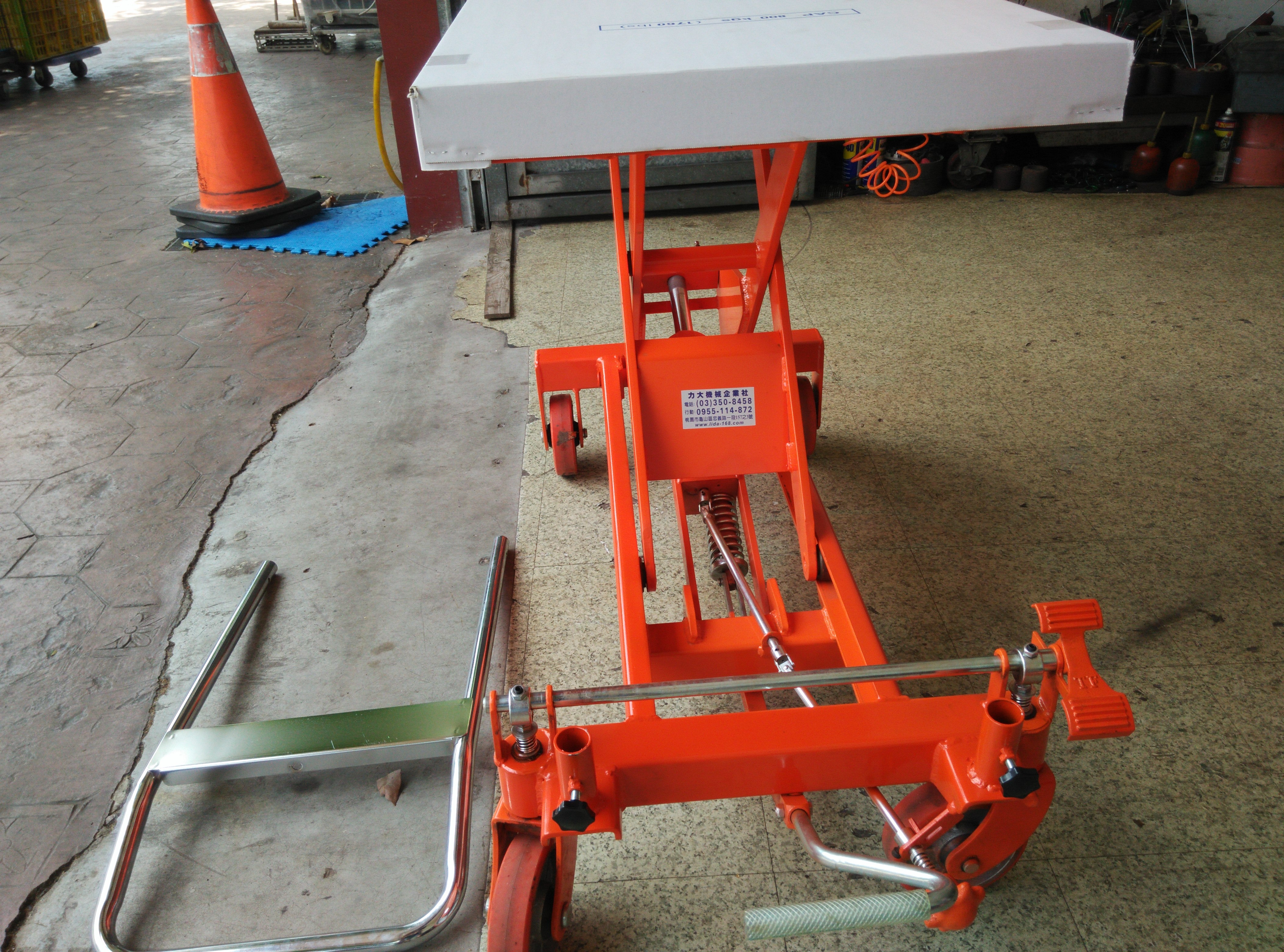 力大機械企業社-undefined