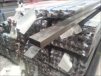 力常鋼鐵股份有限公司-undefined