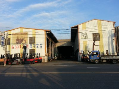 建豐起重機械有限公司-undefined