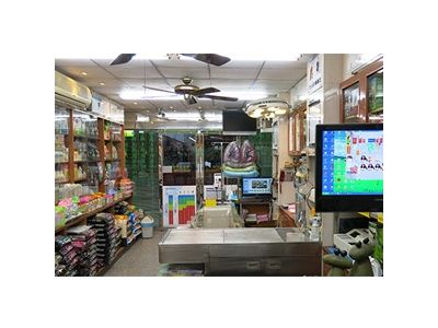 虎尾動物醫院-undefined