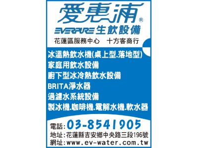 十方客商行-undefined