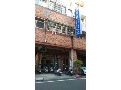 張賀雄土地登記專業代理人事務所-undefined