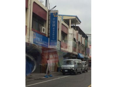 千昱鎂資訊有限公司-undefined