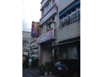 千賀禮品行-undefined