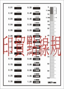 印貿有限公司-undefined