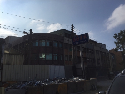 原進鋼鐵有限公司-undefined