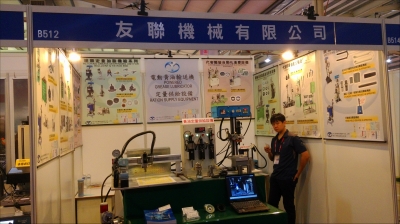 友聯機械有限公司-undefined