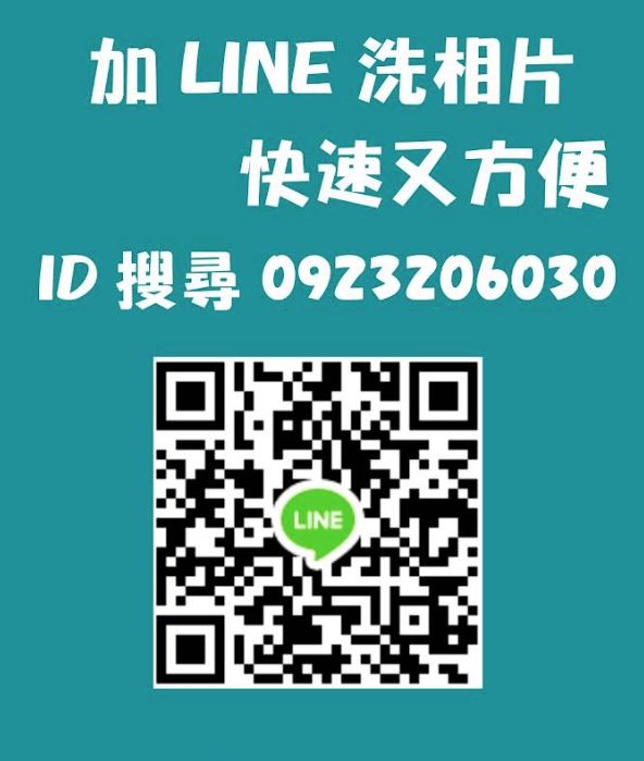 影之林數位影像館-undefined