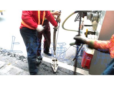 上快通環保工程有限公司-undefined